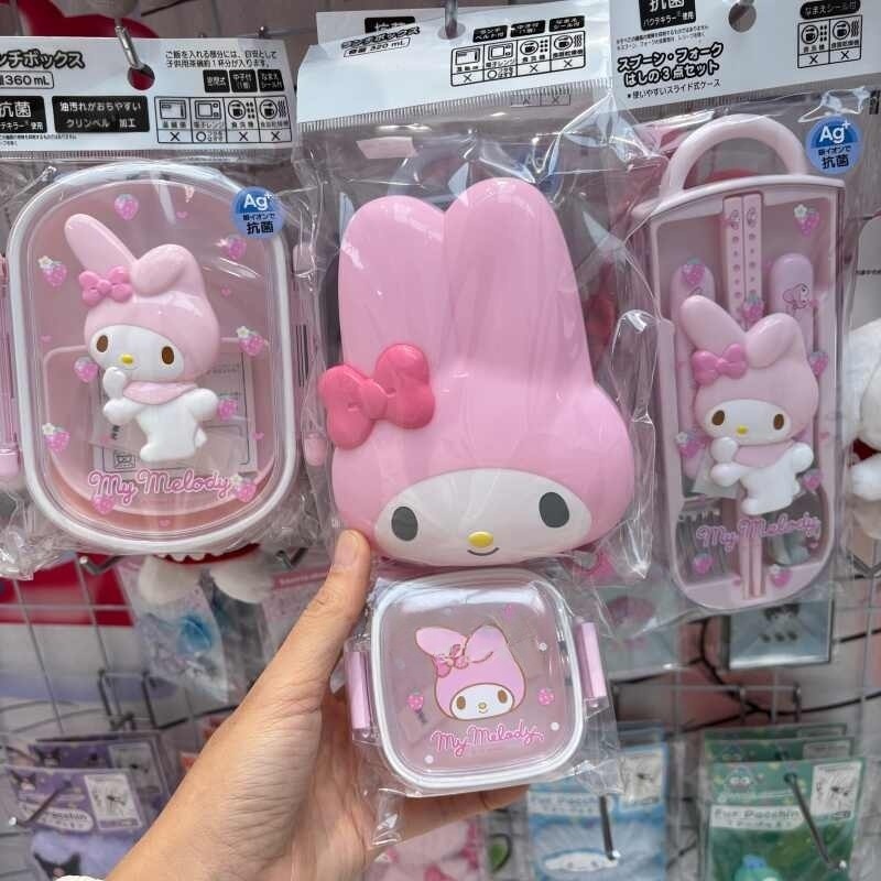Weaning Spoon Set - Juego de Cubiertos Portátil Kitty Melody: