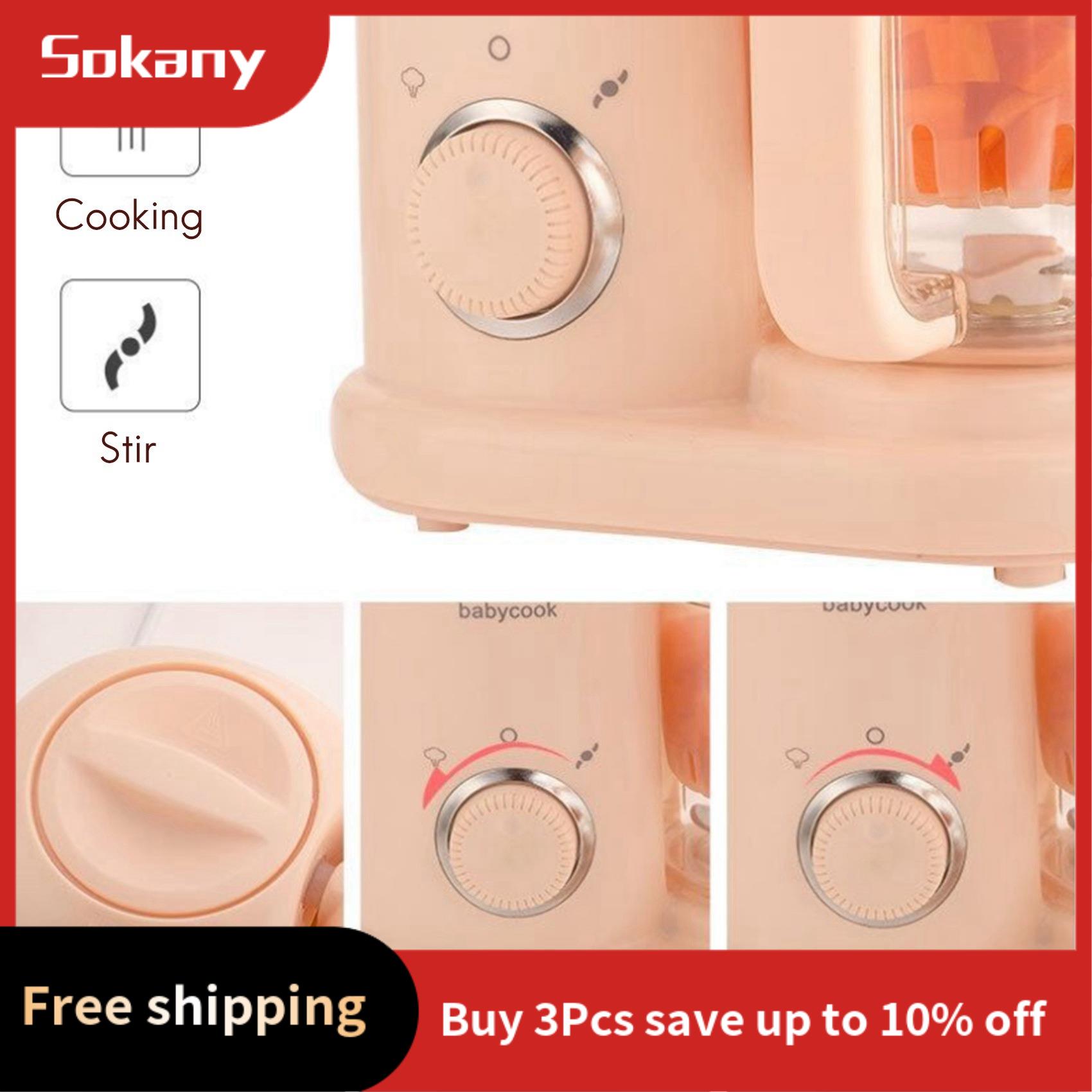 Baby Food Blender And Steamer - HIM-máquina de alimentos para bebés, molinillo