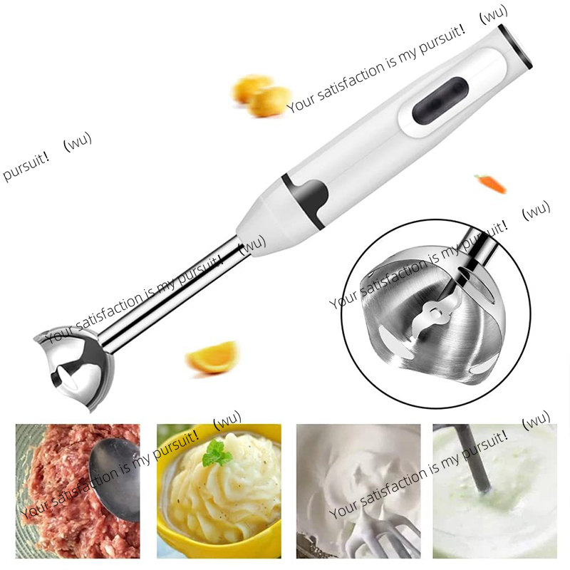 Baby Food With Meat - Batidora de alimentos eléctrica de mano