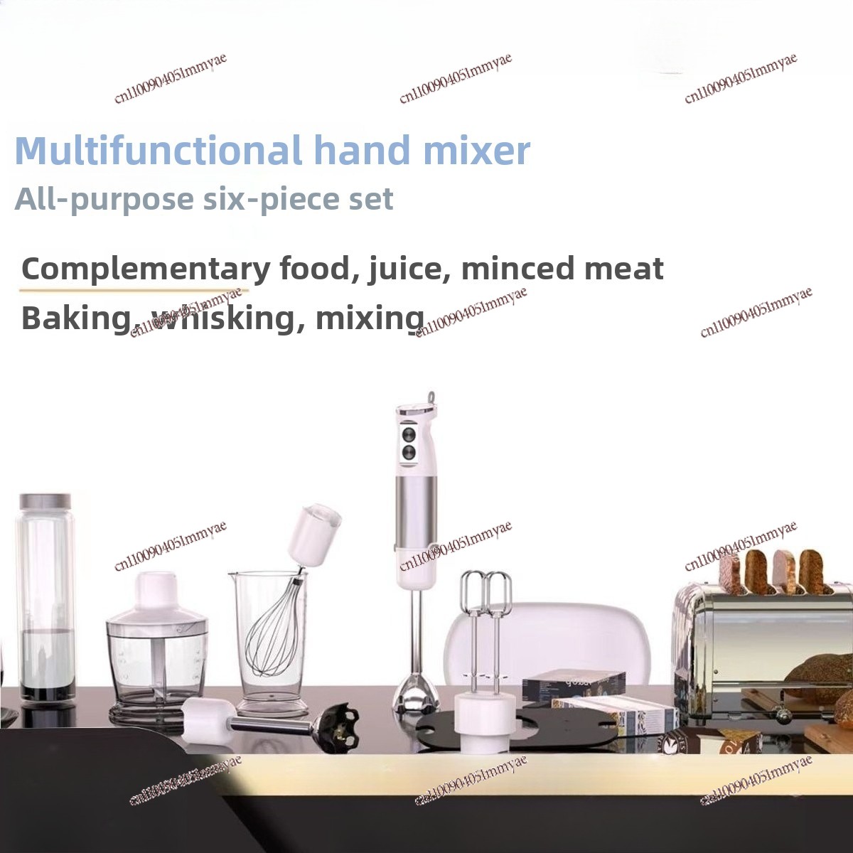 Palo de cocina de mano, carne  - Baby Food With Meat reseña y precio